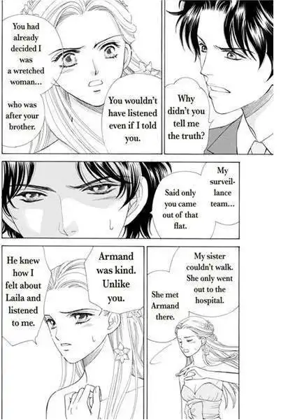 Ame ni Nureta Tenshi Chapter 1 112